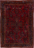 Vintage Sarouk Area Rug (10' x 14')